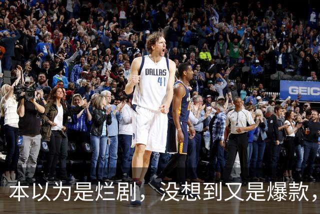 本以为是烂剧,没想到又是爆款,刑侦剧都这样拍,谁还看美剧韩剧